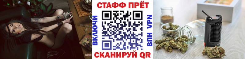 Купить наркоту Котовск COCAIN Меф мяу мяу МЕТАДОН ГАШ