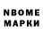 Первитин Methamphetamine AKTANYO