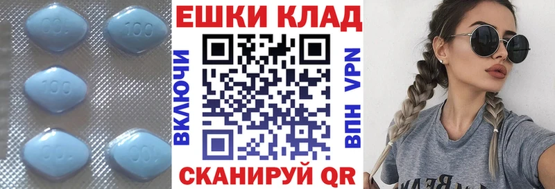 Ecstasy TESLA  как найти   Котовск 