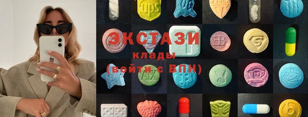 прущие крисы Алзамай