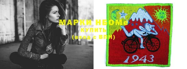 прущие крисы Алексин