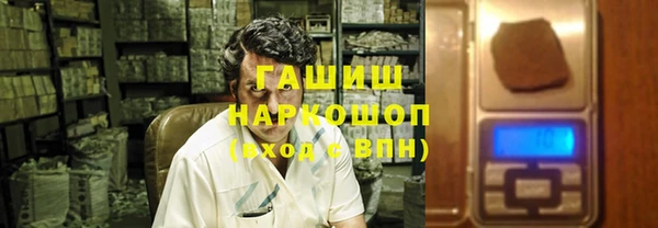 прущие крисы Алзамай