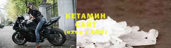 прущие крисы Алексин