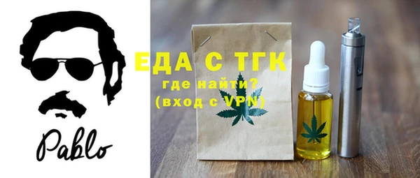 прущие крисы Алексин