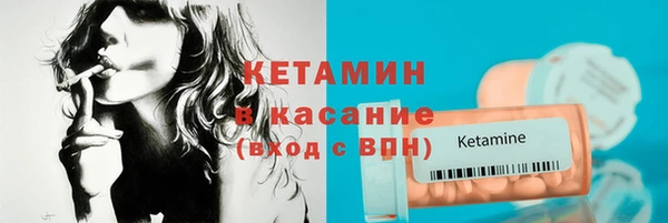прущие крисы Алексин