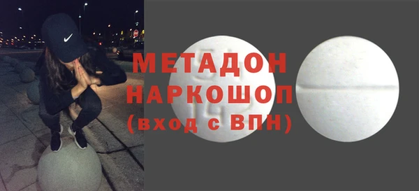 прущие крисы Алзамай
