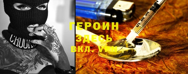 прущие крисы Алексин