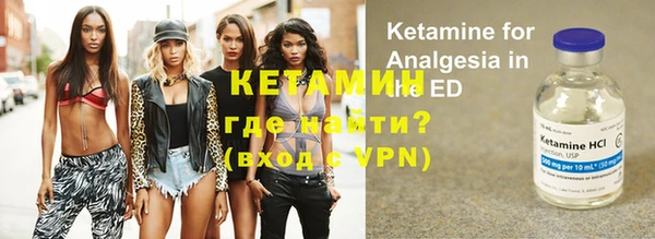 прущие крисы Алзамай