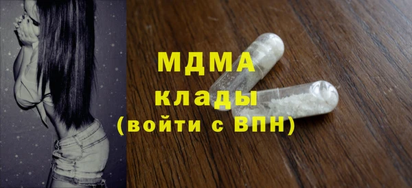 прущие крисы Алзамай