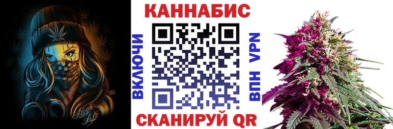 где продают наркотики  Котовск  мориарти какой сайт  Шишки марихуана тримм 